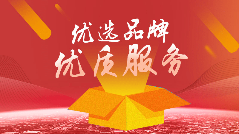 杏彩体育铝单板幕墙图片大全铝幕墙铝单板生产厂家排名铝单板十大品牌评选—火爆进行中