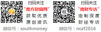 杏彩体育铝幕墙玻璃幕墙报价单价表9月1日上午收盘分析：玻璃幕墙概念报跌南玻Ａ跌5