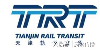 杏彩体育铝幕墙玻璃幕墙询价报价表天津地铁玻璃幕墙广告投放优势分析天津地铁玻璃幕墙