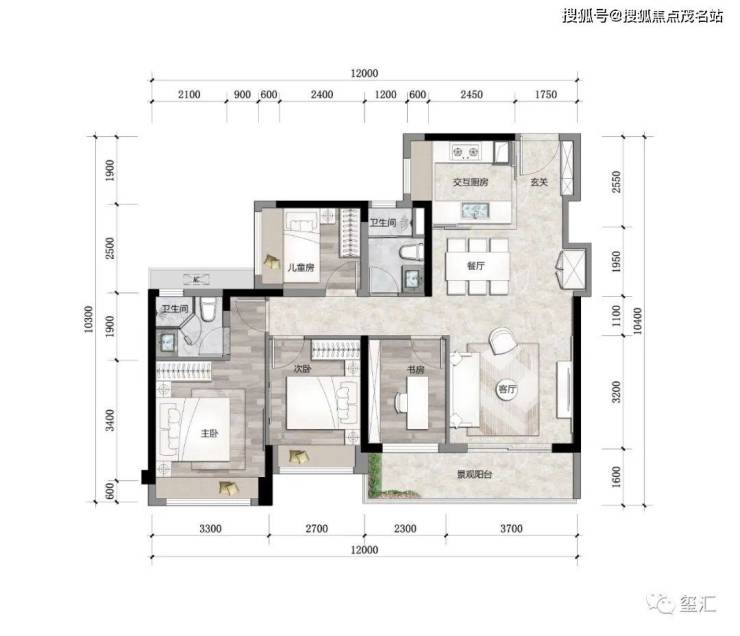 杏彩体育铝幕墙铝合金格栅间距首页：越秀瑞樾府(深圳)越秀瑞樾府_越秀瑞樾府欢迎您
