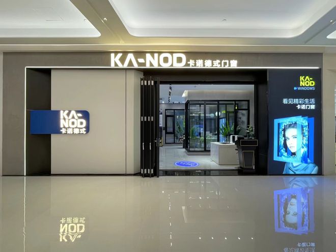 杏彩体育铝幕墙铝合金格栅吊顶价格客厅系统门窗定制价格多少钱一平方米