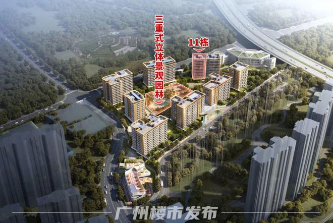 杏彩体育幕墙铝材型号铝幕墙外墙铝幕墙效果图汇景台加推！侨鑫还能怎么超越？
