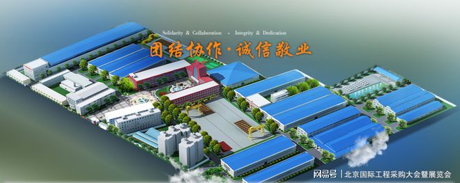 杏彩体育室内设计设计网铝幕墙铝包钢绞线图片【EPC展商推介】航天电工集团有限公司