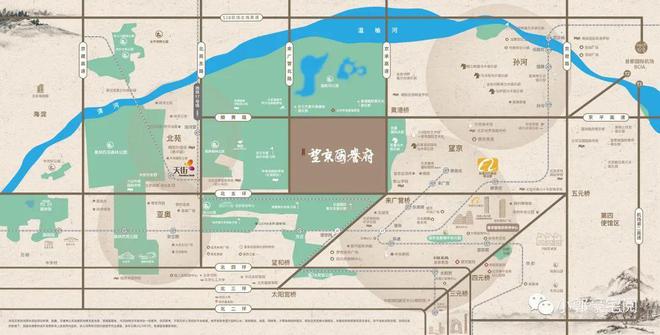 杏彩体育铝幕墙铝板幕墙价格表望京国誉府售楼处—望京国誉府售楼处电话—国誉府官方价