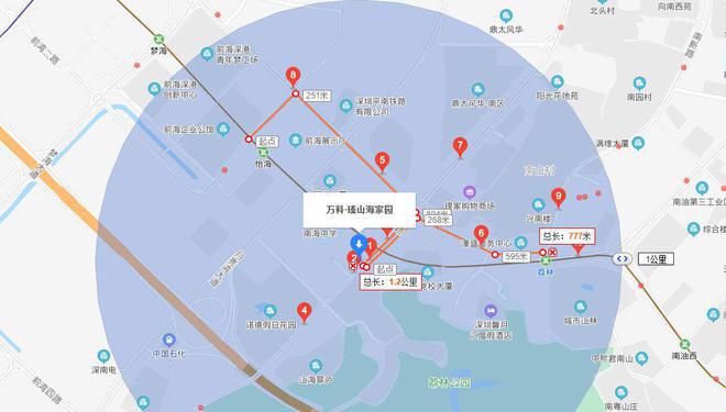 杏彩体育铝板幕墙报价铝幕墙铝板幕墙价格表万科瑧山海怎么样?售楼处位置?好不好?之