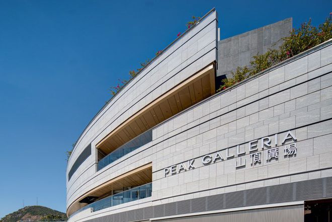Aedas新作 28年后重写太平山顶的香港故事