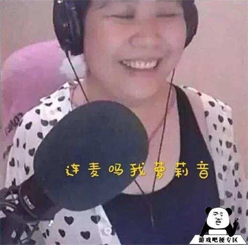 杏彩体育按f进入坦阔是什么意思 按f进入坦阔是什么梗由来出处