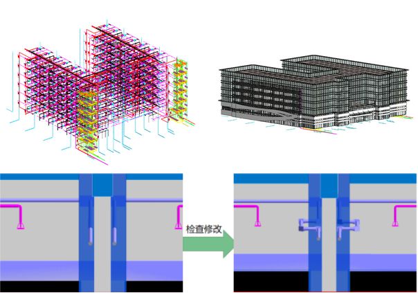 杏彩体育，获奖作品 第十三届BIM-CIM创新大赛冠军作品