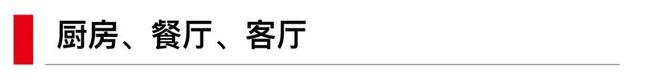 杏彩体育，万科·中興傲舍 万科·中興傲舍2024官方网站售楼处 楼盘资讯